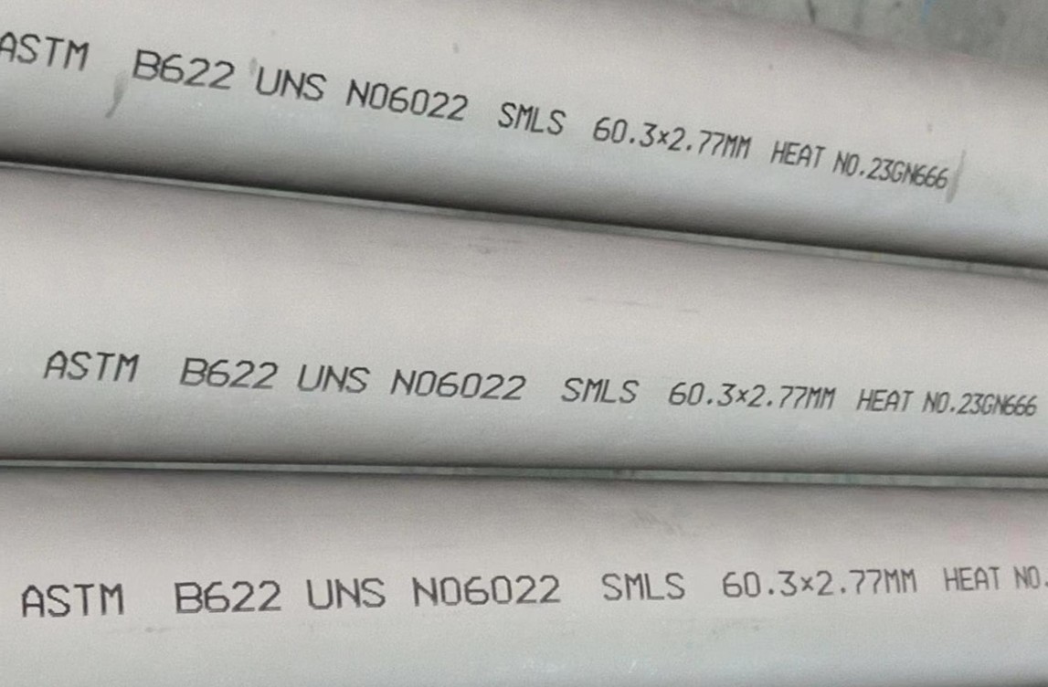 Nickel Alloy---Hastelloy/ Monel/ Inconel/Incoloy Steel tube and Pipe 