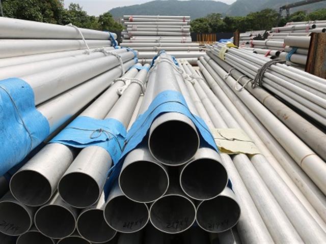 TP309/TP309S/TP309H Seamless stainless steel pipe and tube