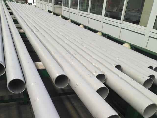 Alloy 800 / 800H/800HT(UNS N08800) Nickel Alloy Steel Seamless Pipe and Tube