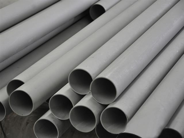 904L /1.4539/N08904 Seamless Stainless Steel Pipe and Tube 