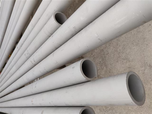 TP310/310S/310H, 1.4841/1.4845, UNS S31000/S31008/S31009, SEAMLESS STAINLESS STEEL PIPE AND TUBE