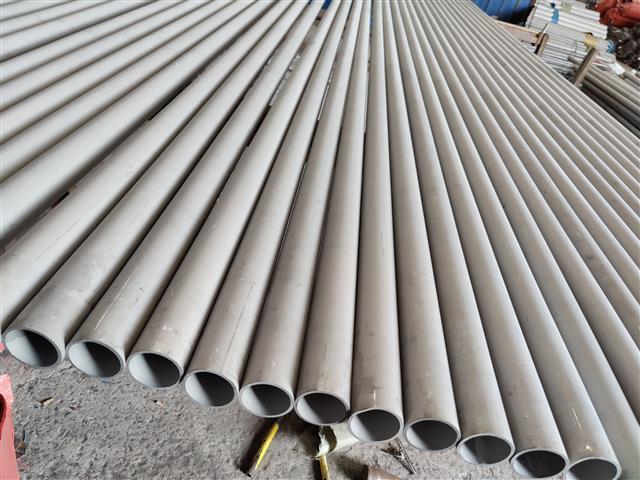 TP309/TP309S/TP309H(UNS30900) Seamless Stainless Steel Pipe and Tube