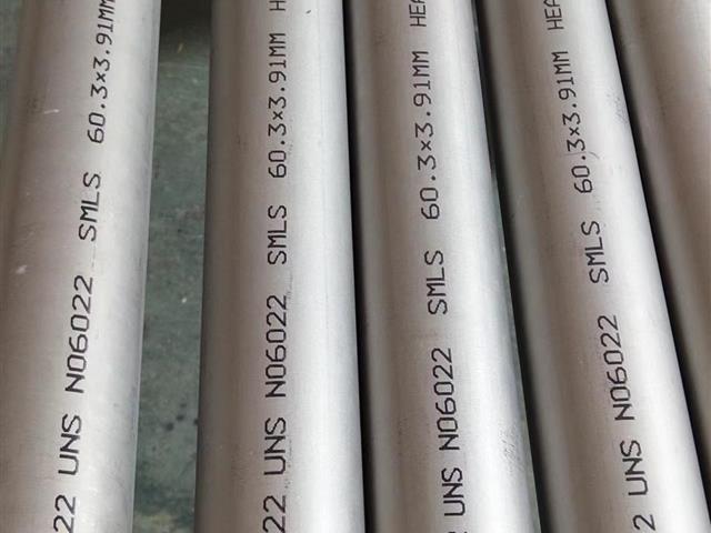 ASTMB622 Hastelloy C22 /UNS N06022/ 2.4602 Nickel Alloy  Steel Seamless Pipe and Tube 