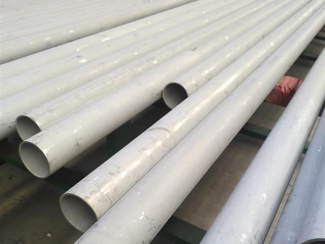 UNS S33207/3207/1.4658 Seamless Hyper Duplex Steel Pipe 