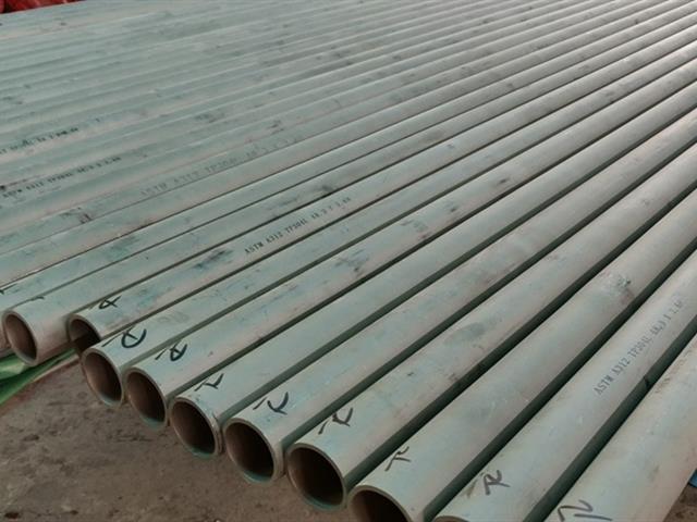 TP304L/1.4307/S30403/SUS 304L/00Cr18Ni10 Stainless Steel Seamless Pipe