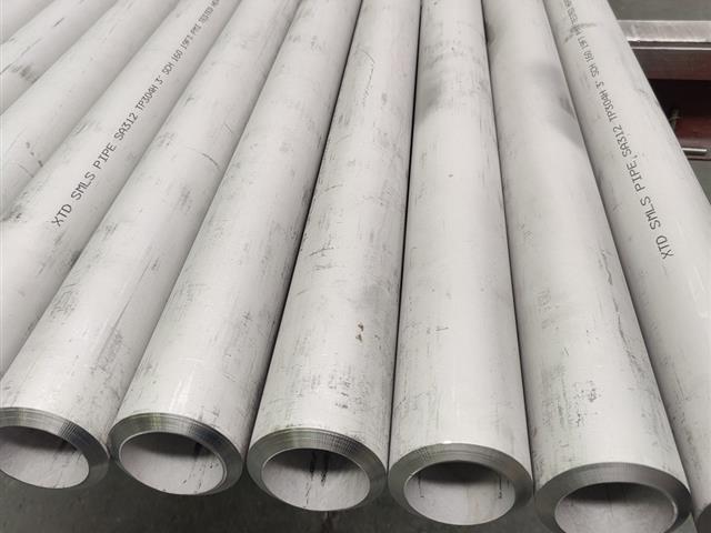 TP304/06Cr19Ni10/1.4301 /SUS304 Seamless Stainless Steel Pipe 