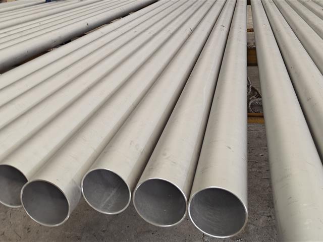 TP310MOLN/1.4466/S31050 Seamless Stainless Steel Pipe