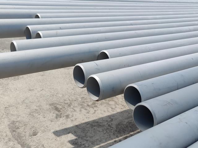 TP310/310S/310H/1.4841/1.4845/UNS S31000/S31008/S31009 Seamless Stainless Steel Tube 