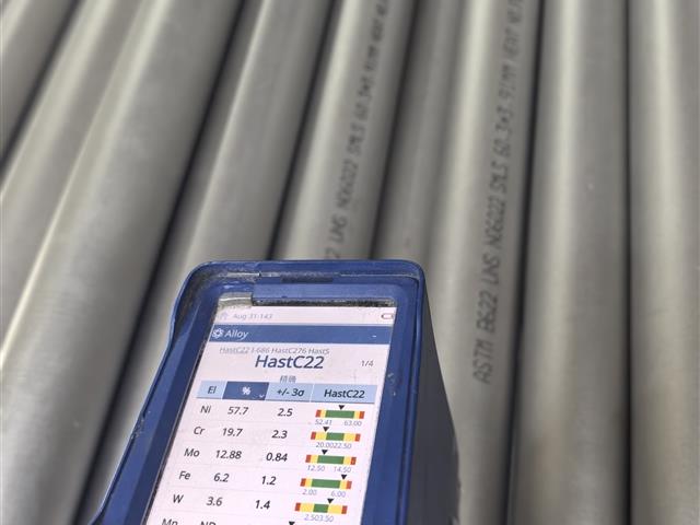 ASTMB622 Hastelloy C22 /UNS N06022/ 2.4602 Seamless Nickel Alloy  Steel Tube 