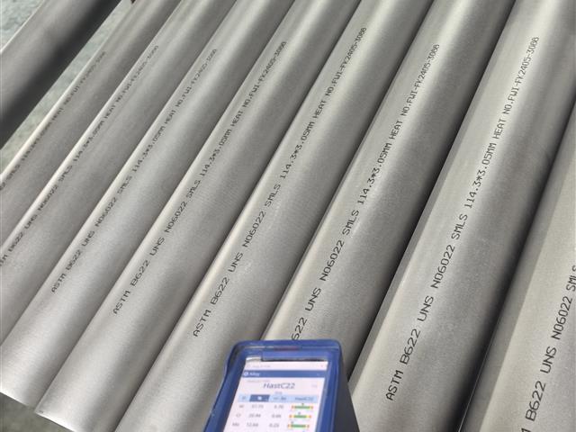 ASTMB622 Hastelloy C22 /UNS N06022/ 2.4602 Seamless Nickel Alloy  Steel Tube 