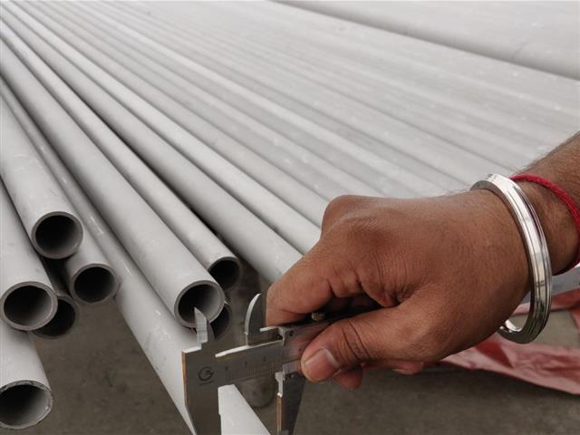  254SMO/1.4547/S31254/X1CrNiMoCuN20-18-7 Seamless Stainless Steel Tube