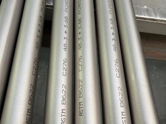 ASTMB622 HastelloyC276/AlloyC-276/N10276/2.4819/Seamless Nickel Alloy Steel Pipe