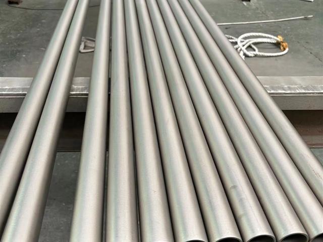 ASTMB622 AlloyC-276/HastelloyC276/N10276/2.4819/Inconel 276 哈氏合金无缝管