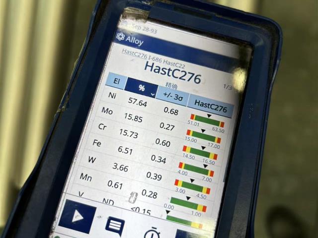 ASTMB622 AlloyC-276/HastelloyC276/N10276/2.4819/Inconel 276 哈氏合金无缝管