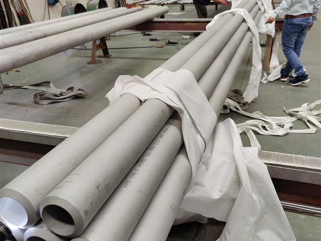 ASTMB444 英科乃尔625 / ALLOY 625 NICKEL/UNS NO6625 镍基合金英科奈尔无缝管