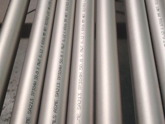TP304H Seamless Stainless Steel Pipe 