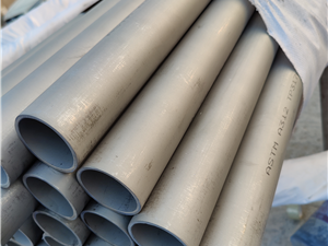TP317L seamless stainless steel pipe and tube