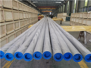 Alloy 718 / UNS N07718 Nickel Alloy Steel Seamless Pipe and Tube