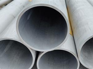 UNS S32750 SAF2507 1.4410 F53 022Cr25Ni7Mo4N Super Duplex steel  seamless pipe and tube
