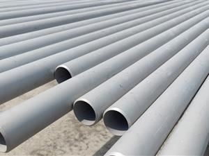 UNS N04400/Monel 400 Seamless Pipe and Tube