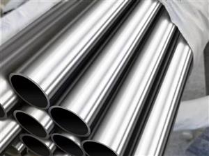 INCONEL 625 / ALLOY 625 NICKEL/UNS NO6625 Seamless  Pipe and Tube