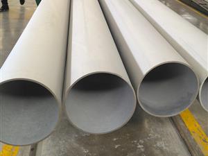 Hastelloy C-4 2.4610 NiMo16Cr16Ti  N06455 Seamless Stainless Steel Pipe and Tube 