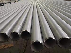 TP314/1.4841/X15CrNiSi25-20 Seamless Stainless Steel Pipe and Tube 