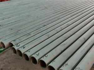 TP304L/1.4307/S30403/SUS 304L/00Cr18Ni10 Stainless Steel Seamless Pipe