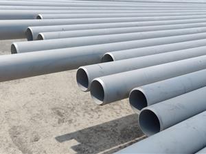 TP310/310S/310H/1.4841/1.4845/UNS S31000/S31008/S31009 Seamless Stainless Steel Tube 