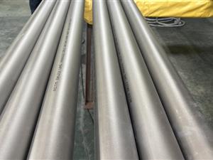 ASTMB163 ASTMB423 Incoloy 825/Nickel Alloy 825/ N08825/ 2.4858/ NA16/NCF825 Seamless Nickel Alloy Steel Tube 