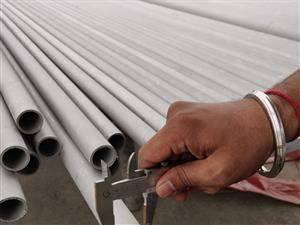 UNS S32304/Duplex Alloy 2304/1.4362 Seamless Duplex Steel Pipe