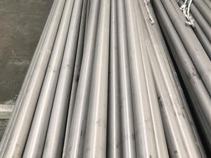 ASTMB444 英科乃尔625 / ALLOY 625 NICKEL/UNS NO6625 镍基合金英科奈尔无缝管