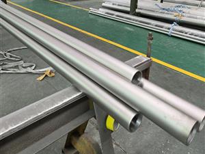 ASTMB622 哈氏合金C2000/Alloy C-2000/UNS N06200/2.4675 镍基合金之哈氏合金C2000无缝管