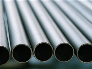 Seamless Stainless Steel Condenser Tube