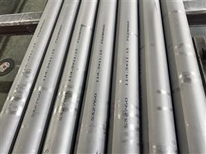 UNS S32760 Seamless Super Duplex Steel Pipe 