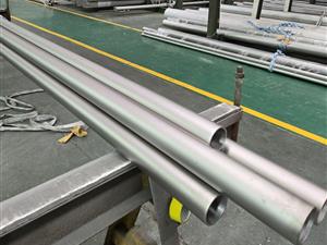 ASTMB407 Incoloy 800 Seamless Nickel Alloy Steel Tube