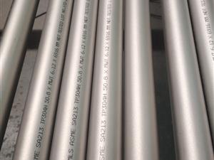 TP304H Seamless Stainless Steel Pipe 