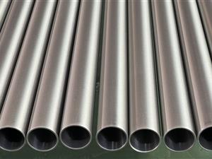 S32205 Seamless Duplex Steel Pipe