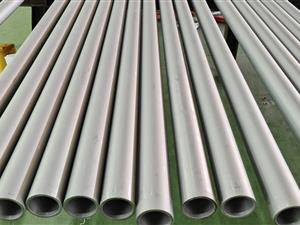 UNS S32750 Seamless Super Duplex Steel Tube 