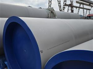  254SMO Seamless Stainless Steel Pipe 