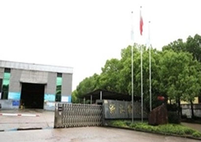 Xintongda manufacturing facility